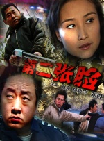 狠狠干精品视频