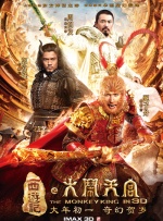 国色天香资源在线视频