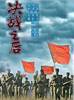 有夫之妇的精油按摩