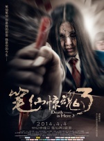 中间人先生第一季全集免费观看