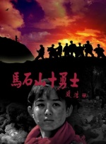 被竹马浇灌的日常小说免费阅读无弹窗
