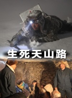 丝袜美女爽爆91