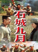 91久久偷偷做嫩草影院免费看