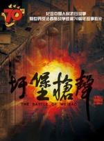 快猫世界纪录你官方