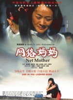 99精品大香线蕉线伊人久久久