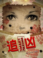 akt视频在线观看