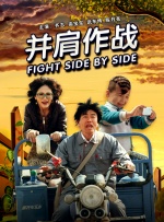 日本福利视频在线观看