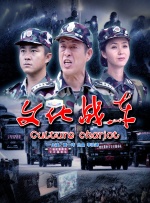国产一区在线视频