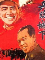日韩欧美国产另类