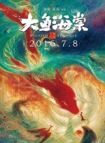 电影天堂av