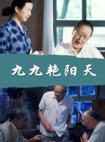 伊人网在线视频观看