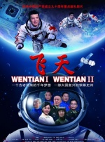成人番号