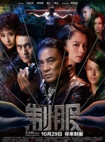 亚洲一区二区三区免费观看