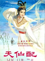 色成人免费网站