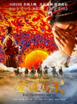 天堂亚洲精品