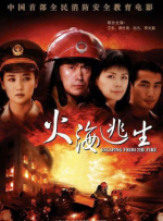 亚洲片在线