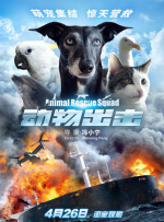 精品福利av