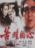 小sao货真紧水真多真爽h
