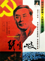 国产精品亚洲综合久久