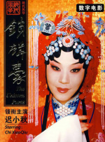 噜噜噜噜私人影院老湿在线观看