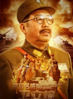 一本久道久久综合中文字幕