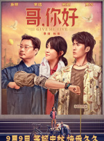 欧亚洲嫩模精品一区三区
