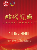 欧美一区二区三区四区在线观看