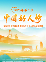 亚洲一区二区三区在线免费观看