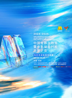 久久狠狠色噜噜狠狠狠狠97