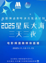国产综合精品久久亚洲