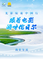 国产精品aaaa