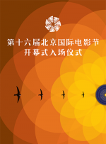 亚洲欧美国产一区二区三区