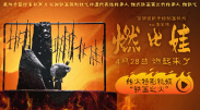小明看看成人免费视频