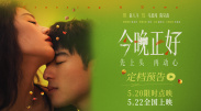 午夜手机福利视频