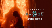 a一级爱做片免费观看欧美