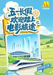 私人毛片高清
