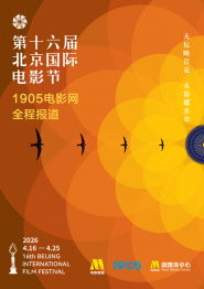 扒开腿挺进湿润的花苞电影
