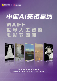 小明看看永久免费视频
