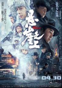 欧美一二三区在线