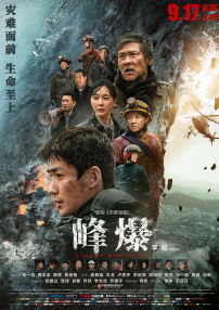 亚洲国产一区二区三区