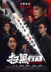 国产素人在线