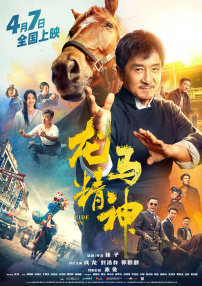 亚洲第一福利网站