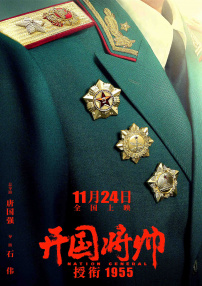 欧美 亚洲 动漫 制服 丝袜