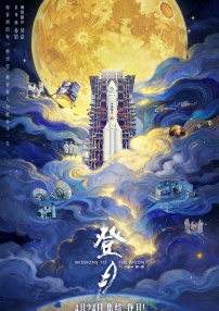 亚欧精品在线观看