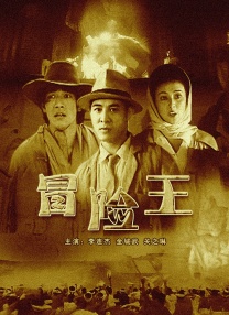 国产在线视频第一页