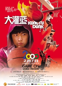 午夜精品久久久久久久99热下载