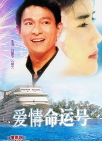 色一区在线