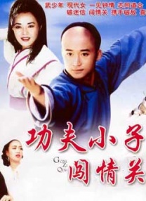 岛国x片视频