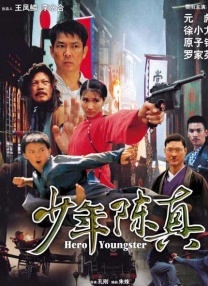 国产福利一区二区精品免费