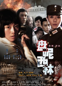 成人h在线观看